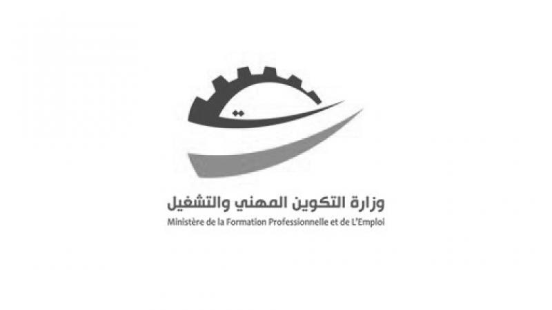 فعاليات أسبوع التكوين المهني والمبادرة الخاصة والتشغيل " بِالمُبادرة والتّكْوين.. نَوَلِيّوْ كُلّنا فاعلينْ"